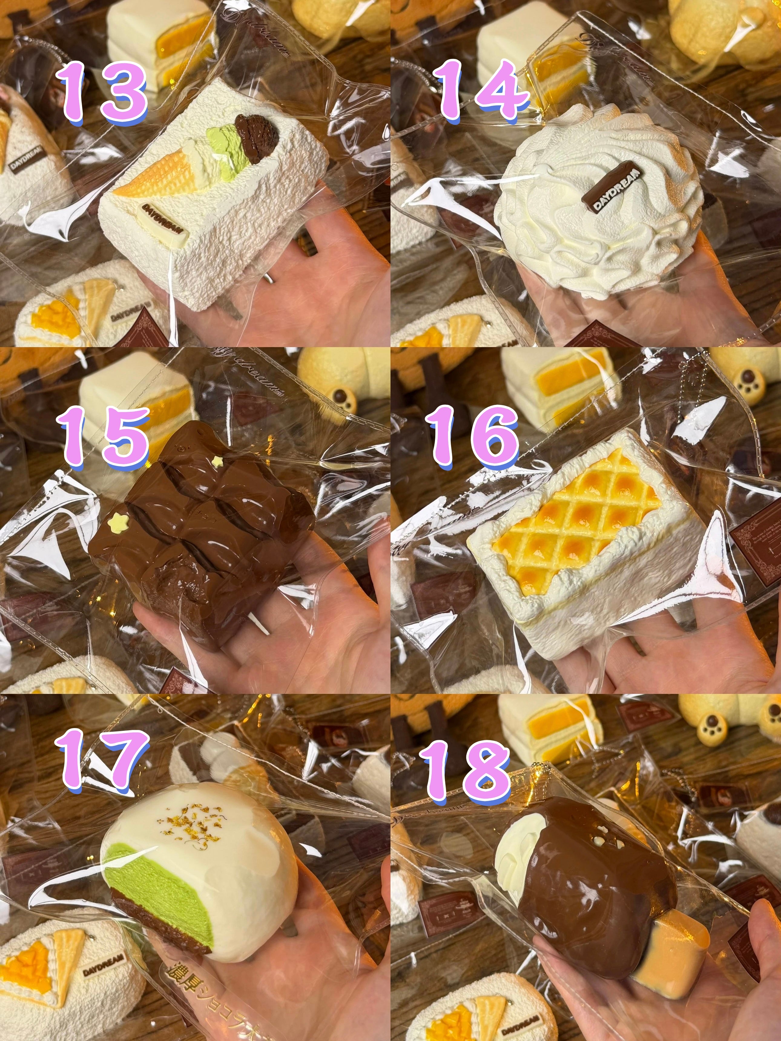 Day Dream5月新作