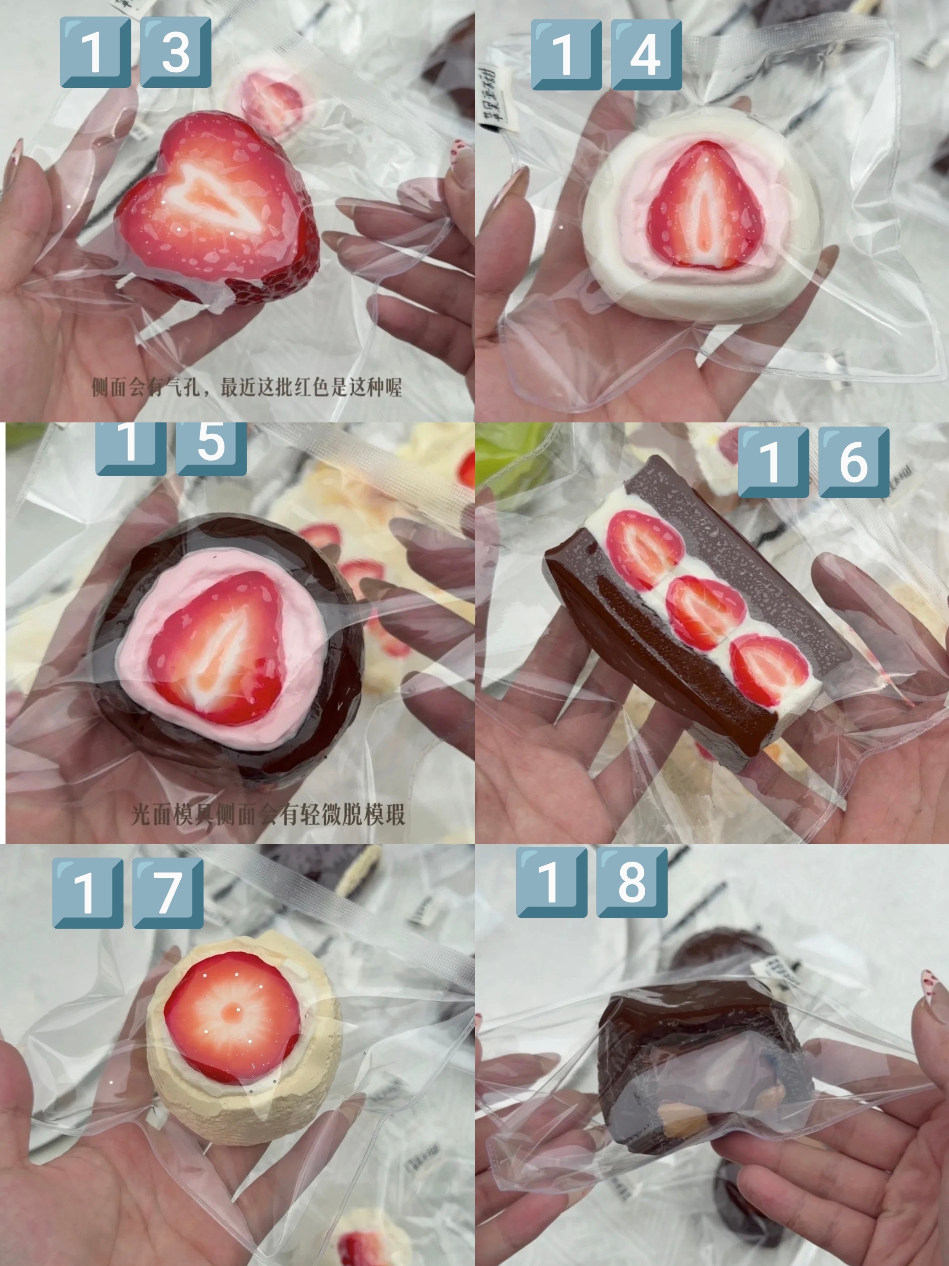 苹果派アップルパイは甘くない